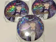 ツイステ アズール ジェイド フロイド 缶バッジ 寮服 namco 新品 レア