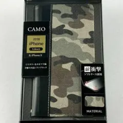 新品 iPhoneXS X 保護 頑丈 カモフラージュ柄 手帳型 ケース グレーのサムネイル