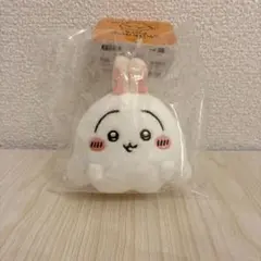 ちいかわパーク ハロウィン ミニマスコットキーリング おばけなうさぎ