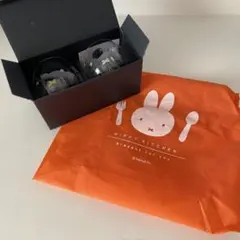 ミッフィー ゆらゆらタンブラー ペアセット