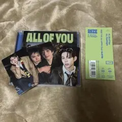 allofyou riize 通常 ショウタロウ ウンソク