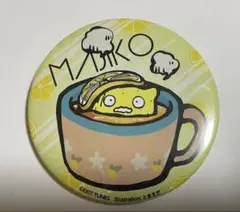 Item thumbnail for item 09073de9-369e-4f25-baed-b9a4fb5e22b8