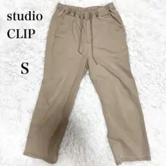 スタジオクリップ　コットン混　カジュアルパンツ　ベージュ　S ウエストゴム
