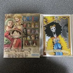 ONEPIECE ステータスカードコレクション ブルック