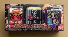 激レア 新品】押忍！番長チュピュ～ン×南国育ち キュイ～ン極附BOX