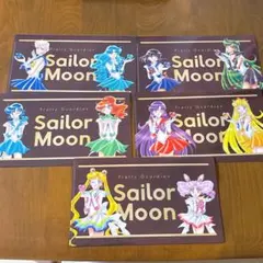 明治　セーラームーン　マルチケース　コンプリート