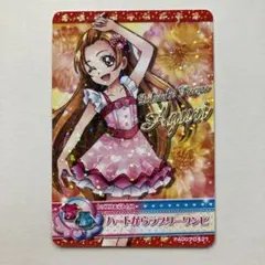 りう様 リクエスト 2点 まとめ商品