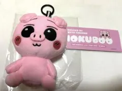 2026年最新】吉野北人の人気アイテム - メルカリ