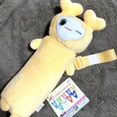 TWICE LOVELYS GiGO限定　のびふにゃポーチ　ジヒョ