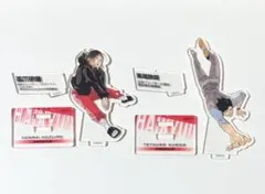 2026年最新】ハイキュー クロニクル 黒尾の人気アイテム - メルカリ