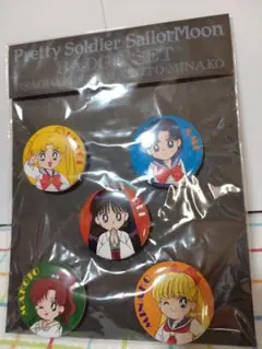 セーラームーン　缶バッジ