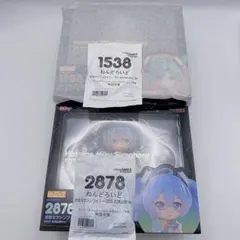 新品未開封】プロセカ ねんどろいど 1930 初音ミク 誰もいないセカイ