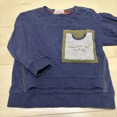 ネイビーポケット付きトレーナー