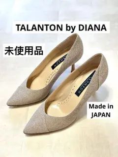 TALANTON by DIANAパールヒールパンプス ベージュ 23.5cmのサムネイル