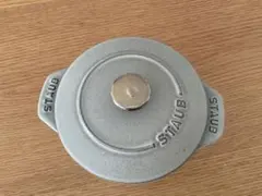 Item thumbnail for item f80211bc-5b1d-4cdd-b1f9-beb862da60f9