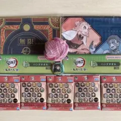 鬼滅の刃グッズ まとめ売り