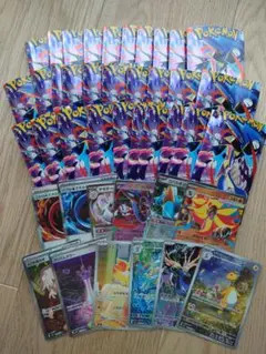 ニンジャスピナー1BOX分セット売り　開封済み