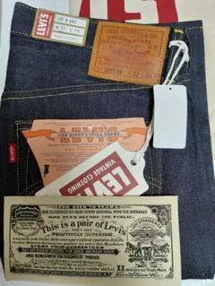 LEVI'S S501XX W32 L34 1944年 大戦モデル