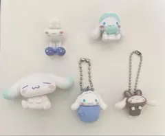シナモロール　フィギュア　マスコット　5点セット