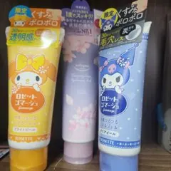 ソフティモ クレンジングリキッド 、ロゼットクリアピールとロゼットブライトピールのサムネイル