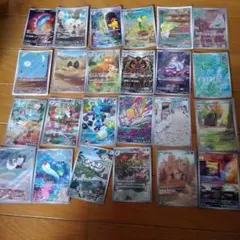 いりこ様 リクエスト 4点 まとめ商品