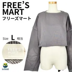 フリーズマート FREE’S MART クロップ ド チャコールグレー F 春のサムネイル