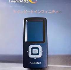 2026年最新】ツインビート インフィニティの人気アイテム - メルカリ
