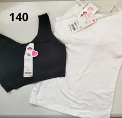 Item thumbnail for item b4885207-e1af-4591-9c01-1505646f7e5c