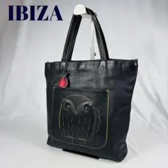 IBIZA　イビザ　フクロウ　黒　レザートートバッグ　チャーム付き