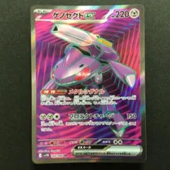 りむ様 リクエスト 4点 まとめ商品