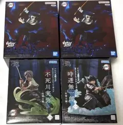 鬼滅の刃　フィギュア　セット