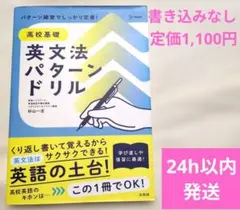 Item thumbnail for item 904e37af-ee32-45a7-9de8-4e4b3cb66057