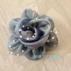 Item thumbnail for item c62961c7-fa5b-428a-9b3f-a8fc1312a1e0