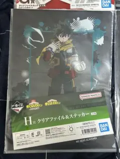 僕のヒーローアカデミア クリアファイルセット