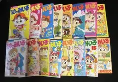 こっちむいて！みい子 1-39巻 全巻セット - メルカリ