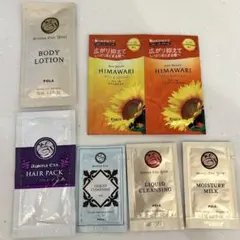 HIMAWARI.アイエス　アロマエッセ　スキンケア ヘアケア　トライアルセット