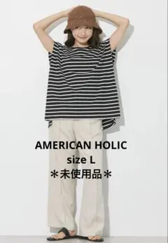 AMERICAN HOLIC UVカット加工フレンチスリーブカットプルオーバー