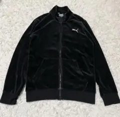PUMA プーマ ベロア ジャケット ジャージ ブラック
