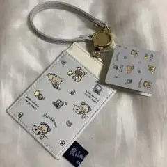 新品リラックマICカードケースパスケース定期券入れリール付き　新入学新学期通塾