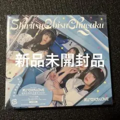 2026年最新】ebi_EDITIONの人気アイテム - メルカリ