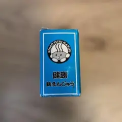 Item thumbnail for item 7d5e86cc-c792-4164-b830-08da8c6cebb5