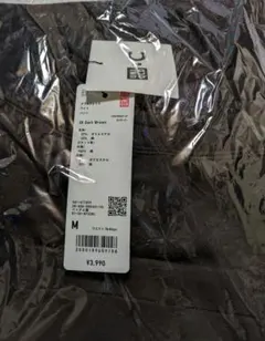 ☆新品未使用タグ付き☆UNIQLOC スウェットワイドパンツMサイズ　ブラウン