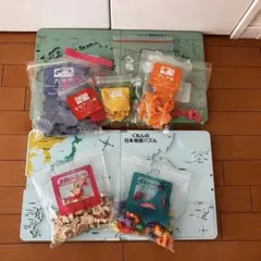 くもん　日本地図パズル 世界地図パズル