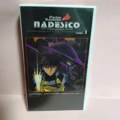【新品未開封】機動戦艦ナデシコ Blu-ray BOX〈期間限定版・6枚組〉 機動戦艦ナデシコ Blu-ray BOX 【期間限定版】 : 機動戦艦ナデシコ