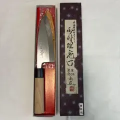 銀次郎作 大型 出刃包丁 刃渡り21cm 黄水牛口(重房刃物店) - メルカリ