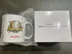 【レア】阪神タイガース 2025年優勝記念マグカップ ジョーシンのサムネイル