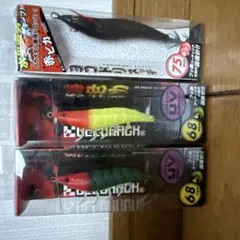 ジークラック　海老助　ヨコドリスッテのサムネイル