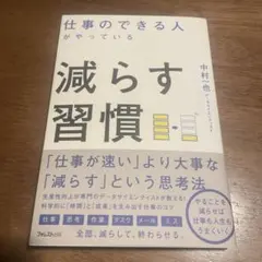 Item thumbnail for item 8f130989-3fba-4fc4-8014-1e32b7f78299