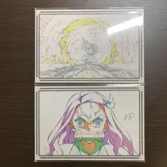 鬼滅の刃　ダイニング　無限列車編　第4期　ポストカードセット　②