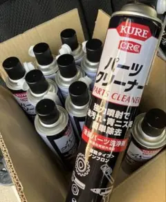 KURE CRC パーツクリーナー 840ml 20本セットのサムネイル